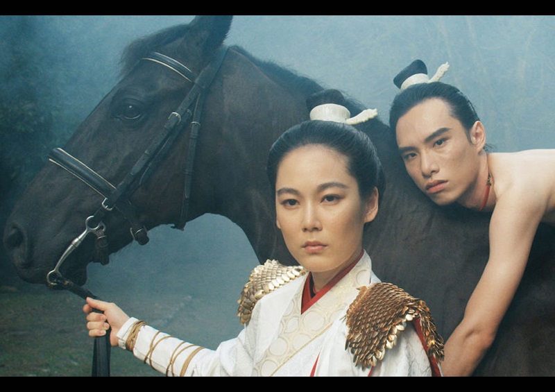 Still
                                                          from Su
                                                          Hui-Yu, The
                                                          Glamorous Boys
                                                          of Tang, 2018